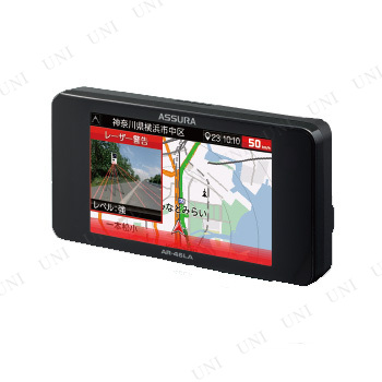 【取寄品】 セルスター セーフティーレーダー AR-46LA 【 レーザー＆レーダー探知機 カー用品 】の通販は