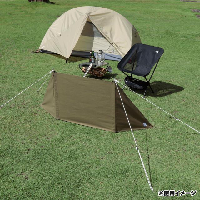 CAPTAIN STAG(キャプテンスタッグ) FIRE PROOF 焚火ウインドスクリーン(170)(オリーブ) UP-2710 【 アウトドア用品 火起こし レジャー用品 キャンプ用品 バーベキュー用品 たき火 焚き火 BBQ 火おこし 】