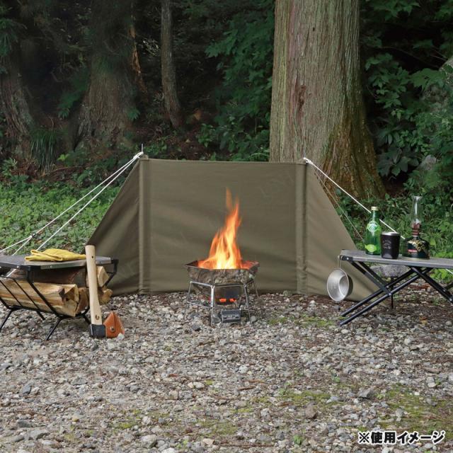 CAPTAIN STAG(キャプテンスタッグ) FIRE PROOF 焚火ウインドスクリーン(170)(オリーブ) UP-2710 【 アウトドア用品 火起こし レジャー用品 キャンプ用品 バーベキュー用品 たき火 焚き火 BBQ 火おこし 】