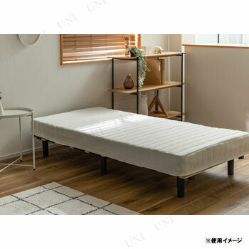脚付きボンネルコイルマットレス BW-555 東谷 寝具 布団 クッション 圧縮梱包 組立品_4