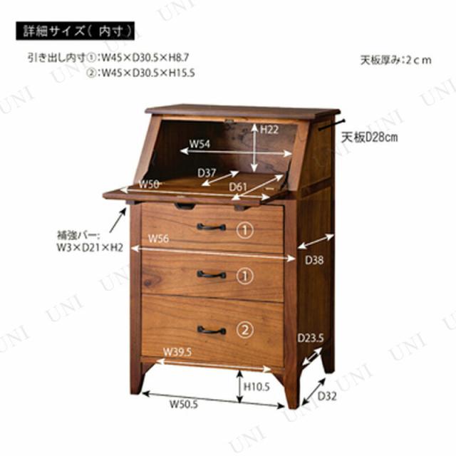 ティンバー ライティングチェスト PM-317 東谷 家具 ラック 棚 完成品 棚は固定式_2