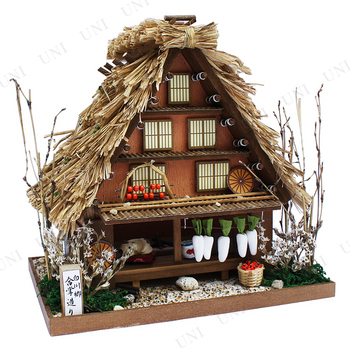 ドールハウスキット 白川郷の合掌造り 【 工作 おもちゃ オモチャ 玩具 巣ごもりグッズ 手作りキット 家屋 】の通販は 5,407円