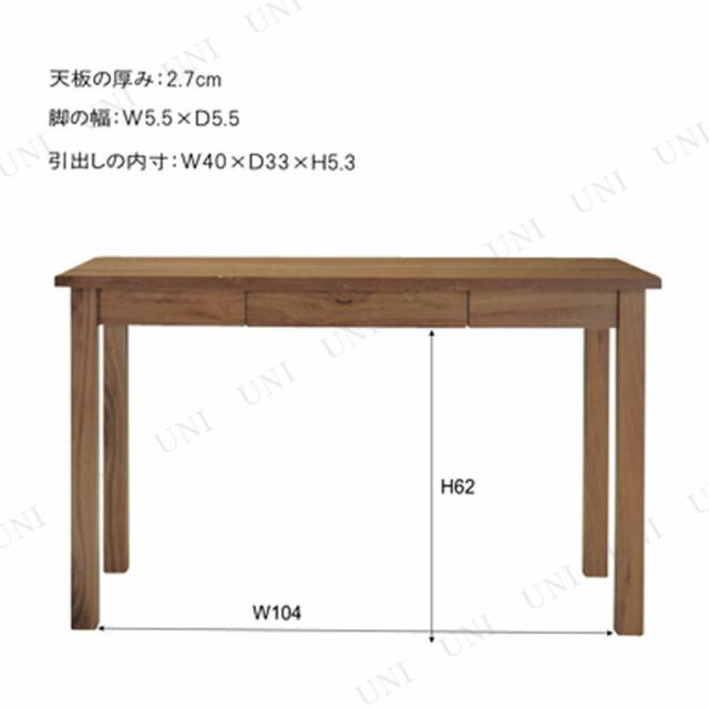 トムテ デスク TAC-311WAL 東谷 家具 机 引出し付き 組立式_1