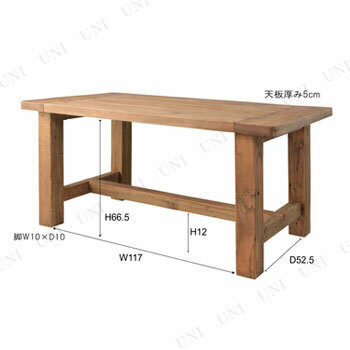 アルテ ダイニングテーブル WE-887 東谷 家具 リビングテーブル 組立品 付属工具:六角レンチ_3
