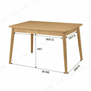 エクステンションテーブル HOT-511TNA 【 カフェテーブル リビング家具 食卓テーブル リビングテーブル ダイニングテーブル おしゃれ 木製 インテリア雑貨 】の通販は エクステンションテーブル HOT-511TNA 【 カフェテーブル リビング家具 食卓テーブル リビングテーブル ダイニングテーブル おしゃれ 木製 インテリア雑貨 】の通販は