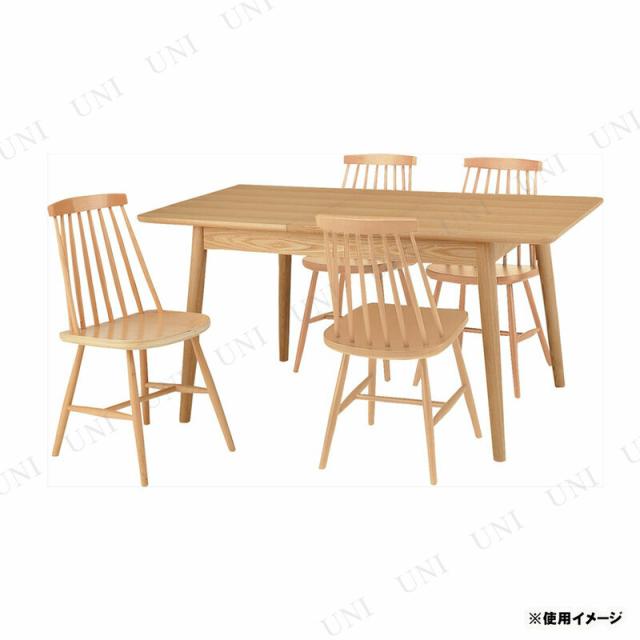 エクステンションテーブル HOT-511TNA 【 カフェテーブル リビング家具 食卓テーブル リビングテーブル ダイニングテーブル おしゃれ 木製 インテリア雑貨 】の通販は エクステンションテーブル HOT-511TNA 【 カフェテーブル リビング家具 食卓テーブル リビングテーブル ダイニングテーブル おしゃれ 木製 インテリア雑貨 】の通販は