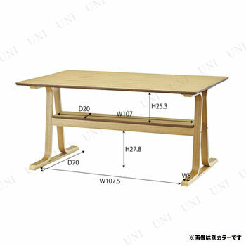 ダイニングテーブル VET-333TBR 東谷 家具 リビングテーブル 床座スタイル 低めデザイン 圧迫感のない_3
