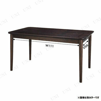 モタ ダイニングテーブル HOT-333NA 東谷 家具 リビングテーブル 子供 北欧風デザイン 角がない_1