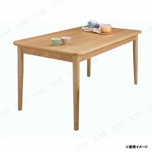 モタ ダイニングテーブル HOT-333NA 東谷 家具 リビングテーブル 子供 北欧風デザイン 角がない_2