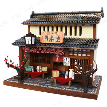 ドールハウスキット 陶器屋さん 【 家屋 オモチャ おもちゃ 巣ごもりグッズ 工作 玩具 手作りキット 】の通販は 5,077円