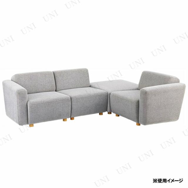 キューブ 片肘ソファ(向かって左肘) SS-118GYC 東谷 家具 ソファー ユニット式 組み合わせ可能_1
