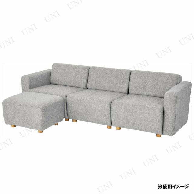 キューブ 片肘ソファ(向かって左肘) SS-118GYC 東谷 家具 ソファー ユニット式 組み合わせ可能_2
