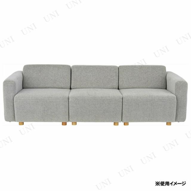 キューブ 片肘ソファ(向かって右肘) SS-118GYD 東谷 家具 ソファー ユニット式 組み合わせ可能_1