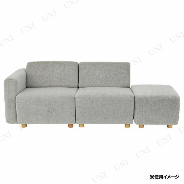 キューブ 片肘ソファ(向かって右肘) SS-118GYD 東谷 家具 ソファー ユニット式 組み合わせ可能_2