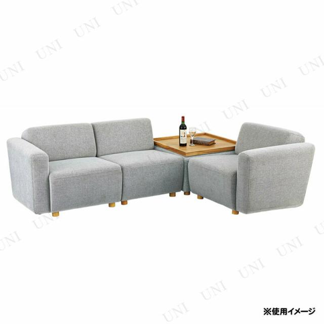 キューブ 片肘ソファ(向かって右肘) SS-118GYD 東谷 家具 ソファー ユニット式 組み合わせ可能_3