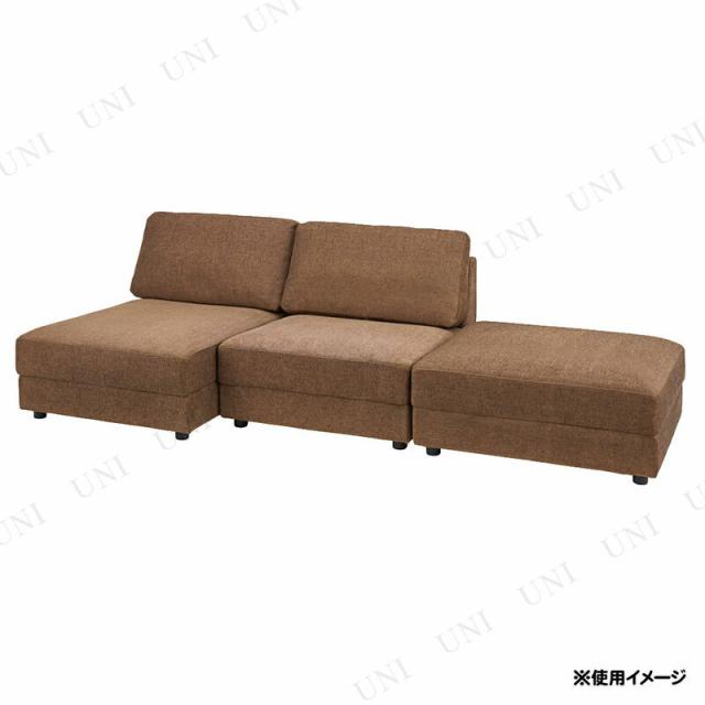 イーズ オットマン HS-441BR 東谷 家具 ソファー 木フレーム ポケット