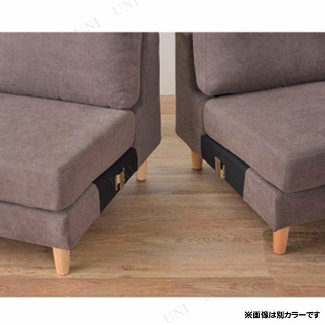 トルエ ソファ SS-122BE 東谷 家具 ソファー カウチソファ 組立式 ロータイプ使用可_1