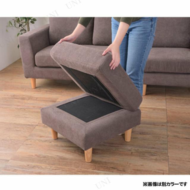 トルエ ソファ SS-122BE 東谷 家具 ソファー カウチソファ 組立式 ロータイプ使用可_2