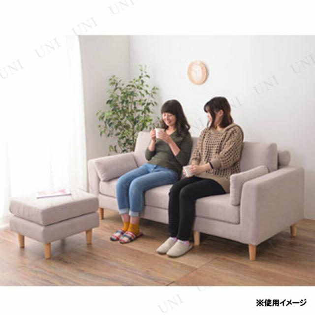 トルエ ソファ SS-122BE 東谷 家具 ソファー カウチソファ 組立式 ロータイプ使用可_4