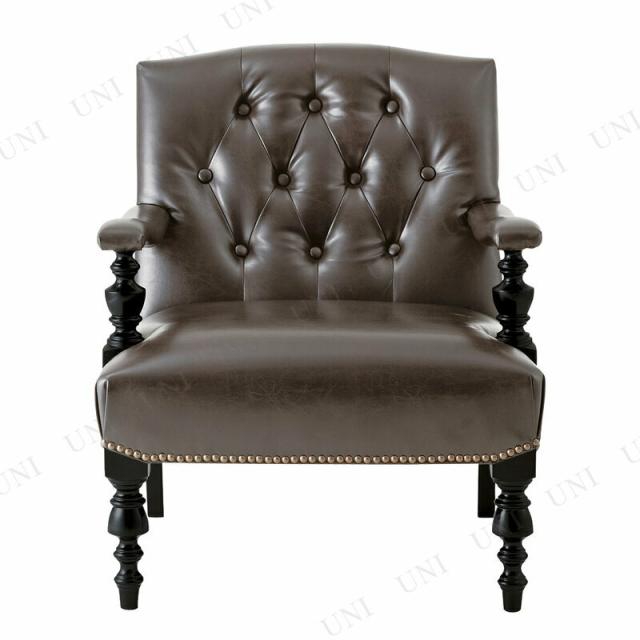 ウィービング素材のアームチェア 【公式通販】