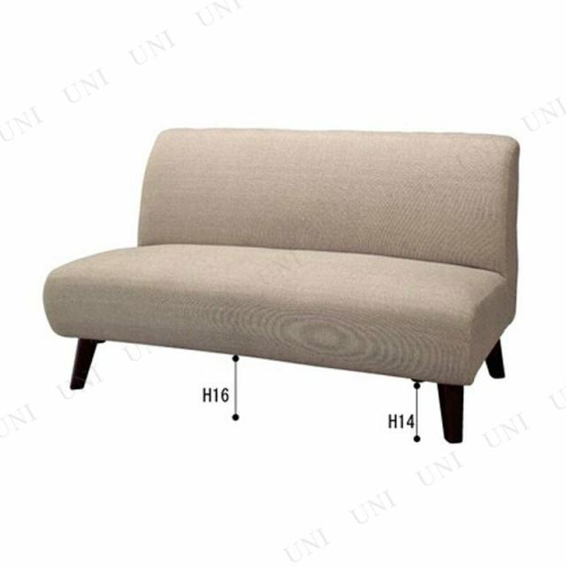 ネオトマソン 2人掛け SS-95BE 東谷 ソファ 家具 ソファー 組立式 ロータイプ使用可_1