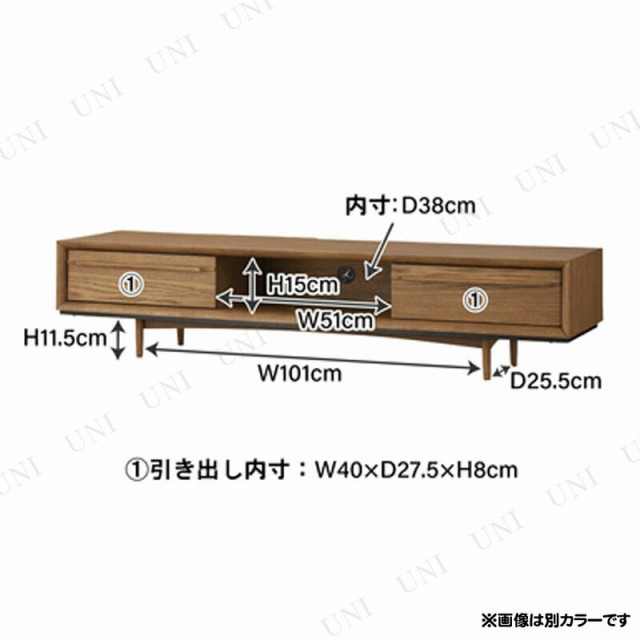 ティモ TVボード150cm TIM-32BK 【 おしゃれ テレビ台 インテリア雑貨 木製 収納家具 AVボード リビング家具 ローボード 】