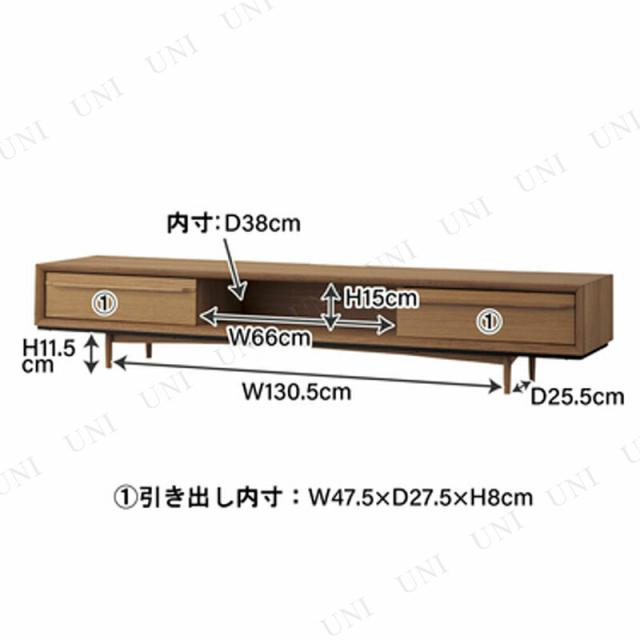 ティモ TVボード180cm TIM-33BR 東谷 テレビボード 家具 キャビネット 組立式_2