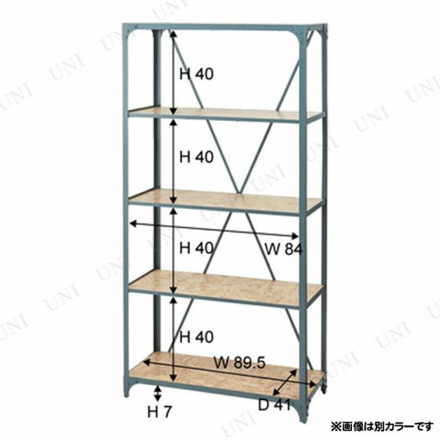 オプション追加分 ヴィンテージ什器 DIS-938BK 【 おしゃれ 収納家具 本棚 オープン