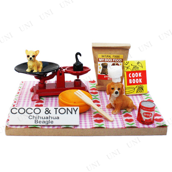 取寄品 ドールハウスキット ココ トニー おもちゃ 玩具 オモチャ 手作りキット 工作 巣ごもりグッズ 動物 アニマルの通販はau Pay マーケット パーティワールド