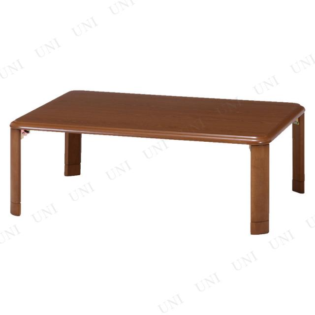 軽量継脚折り畳み座卓 105×75cm 不二貿易 家具 リビングテーブル 折りたたみ式 高さ調整可能 軽量設計