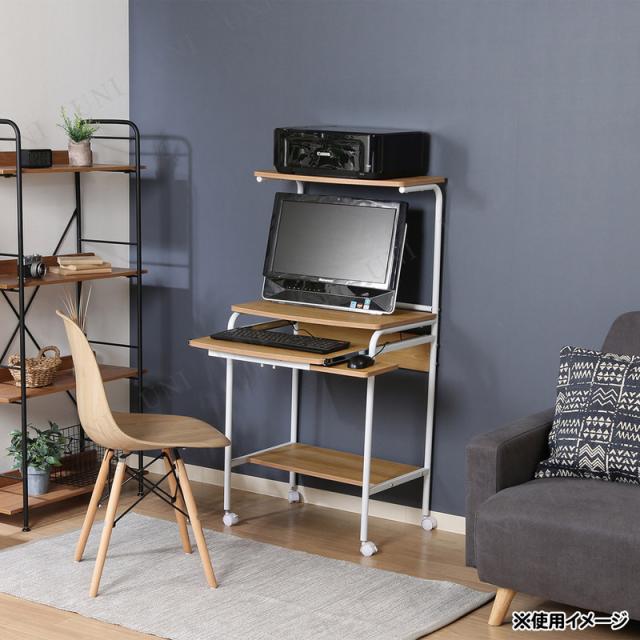 シンプルパソコンデスク フィット ナチュラル 不二貿易 家具 机 スライド式キーボード収納 左右付け替え可能なマウストレー_4