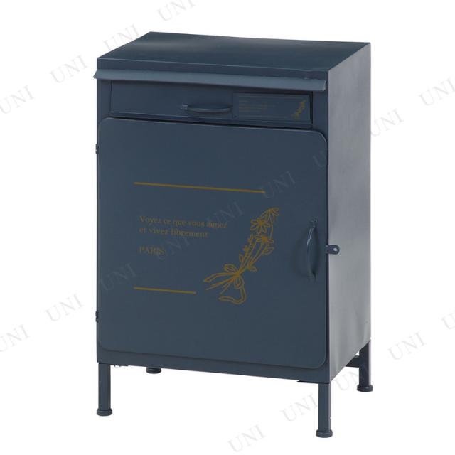 宅配ボックス マーガレット ネイビー 【 エクステリア ガーデン雑貨