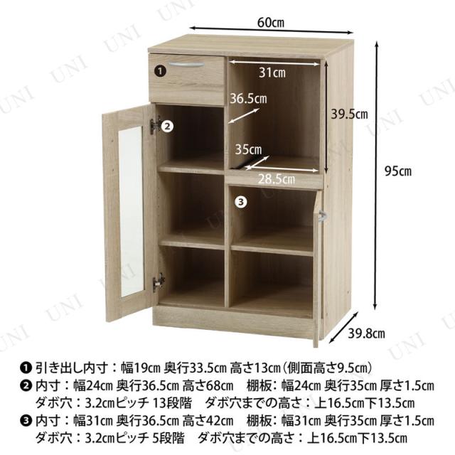 キッチンボード ホワイトオーク 不二貿易 キッチン用品 食器 調理器具 キッチンラック ワゴン スライド棚 可動棚_4