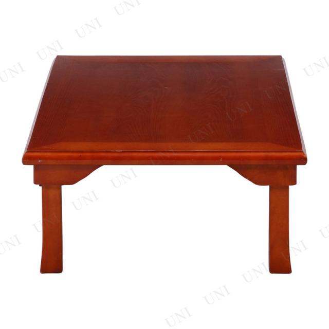 折脚和風座卓 TLM-12075OAK 不二貿易 リビングテーブル 家具