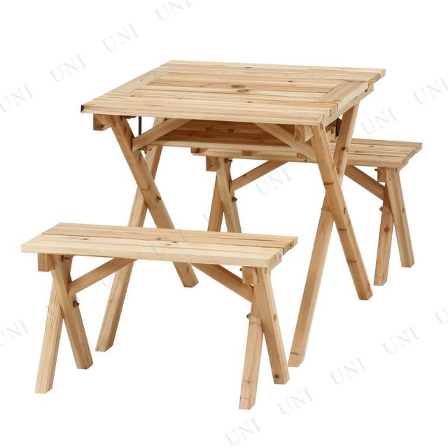 BBQテーブル＆ベンチセットミニ コンロスペース付 NA 【 椅子 アウトドア 屋外用 ガーデンファニチャーセット イス エクステリア 庭 ガーデン家具 チェアー 】