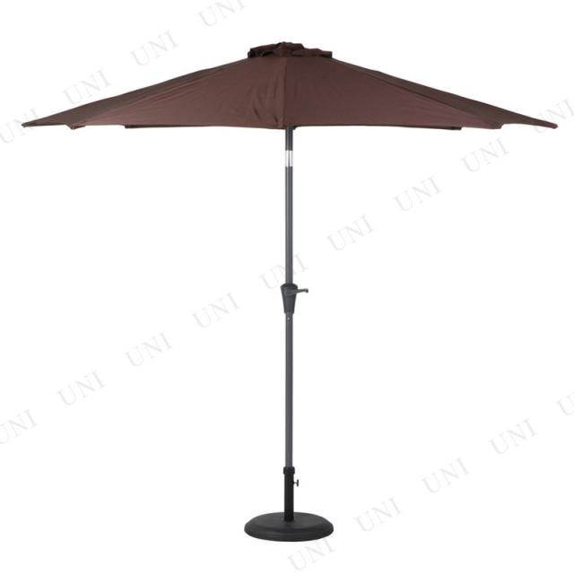 アルミパラソル 270cm ブラウン 【 屋外 日よけ エクステリア キャンプ用品 ビーチパラソル レジャー用品 運動会 アウトドア用品 日除け 庭 傘 】