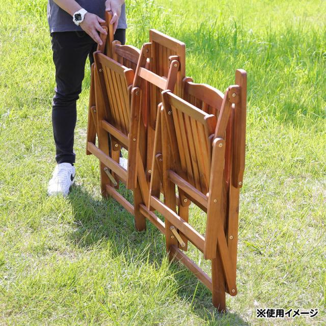 フォールディング ラブベンチ 【 エクステリア 椅子 腰掛 ガーデン家具