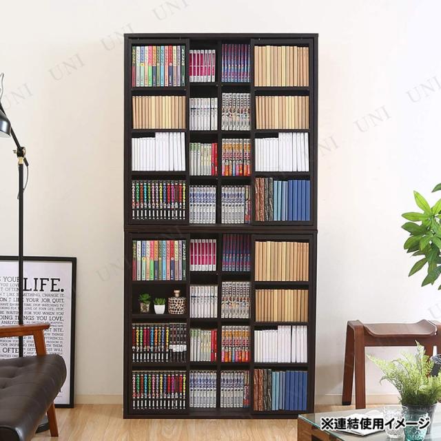 ダブルスライドラック ブラウン DS9090BR 81816 【 スライド式本棚