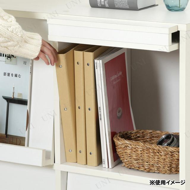 ディスプレイラック 4マス ホワイト DP8085WH 87008 不二貿易 家具 チェスト 棚 収納力 上下連結可能_2