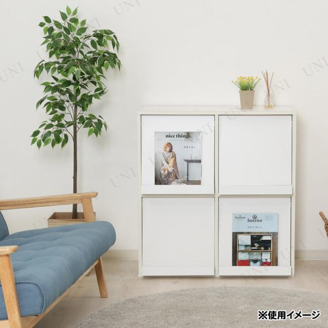 ディスプレイラック 4マス ホワイト DP8085WH 87008 不二貿易 家具 チェスト 棚 収納力 上下連結可能_3