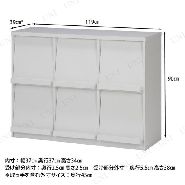 レガール ディスプレイラック120cm幅 RG-1285DPWH T 不二貿易 チェスト 棚 収納力 オシャレなデザイン_4