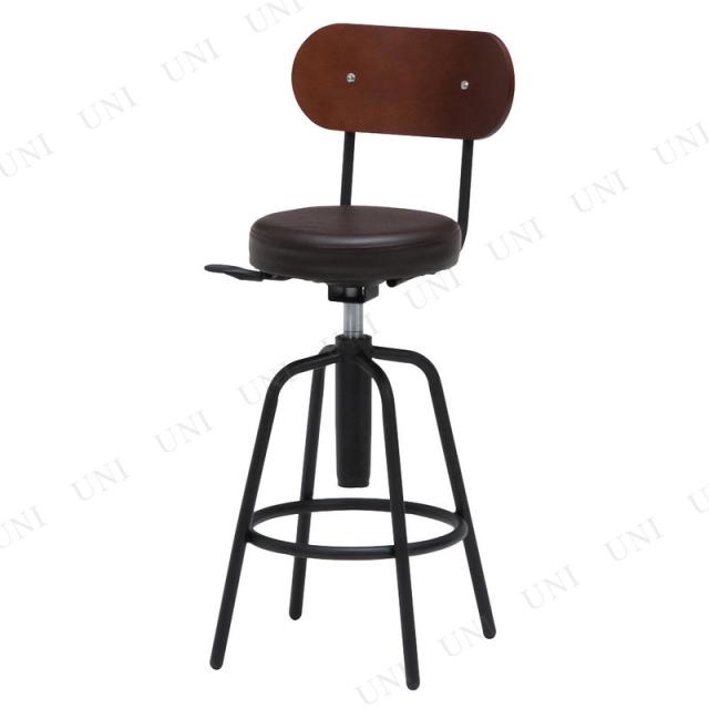 ダークブラウン アイアンバースツール アンティーク ダークブラウン