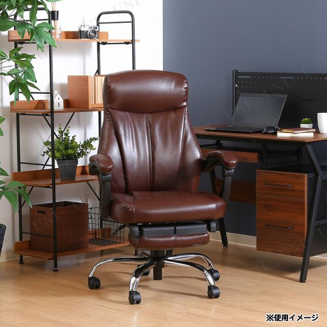 ゼクス リクライニングチェア ブラウン 不二貿易 家具 イス フットレスト付き お客様組立商品_4