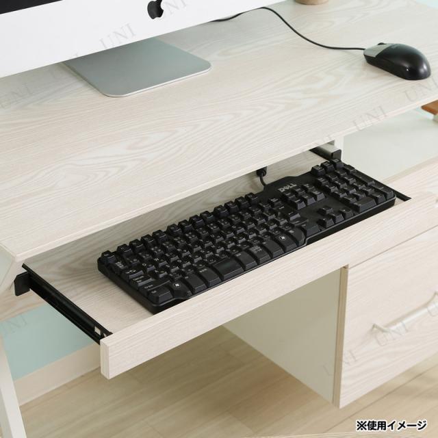 クレバー デスク ホワイト 不二貿易 家具 机 キャビネット付き キーボードトレー 2段チェスト収納_2