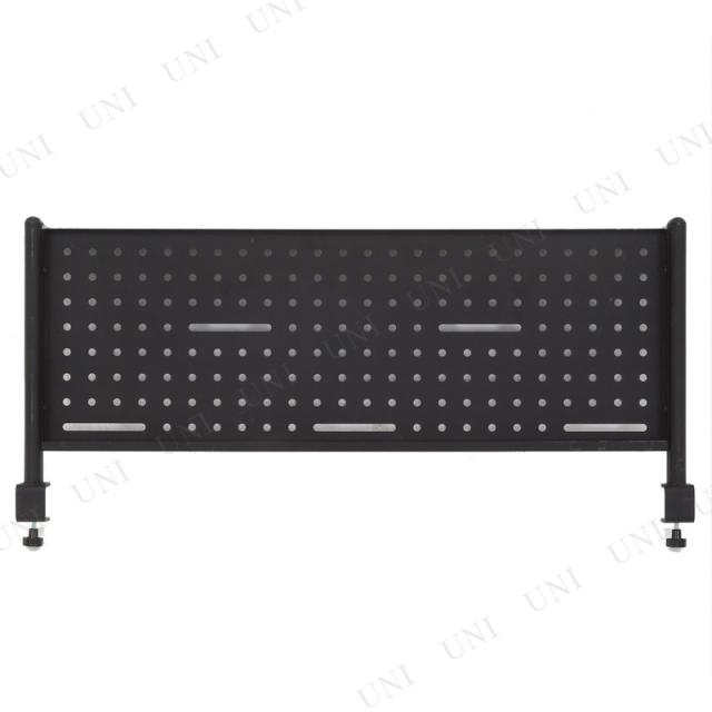 【取寄品】【直送品】 クレバー デスクパネル ブラック 【 インテリア雑貨 家具 】の通販は