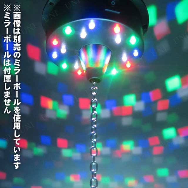 2点セット] Patymo ミラーボール回転モーター (ライト付き