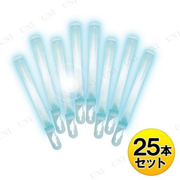 【取寄品】 [4点セット] ルミカライト 大閃光arc 25本入り パステルブルー(浅葱) 【 イベント用品 オタ芸 パーティー用品 パーティーグッ