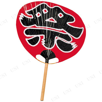 景品 子供 [2点セット] 祭りうちわ(大) 【 夏祭り 団扇 お祭り 屋台 子ども会 イベント用品 イベントグッズ 縁日 】の通販は 6,914円