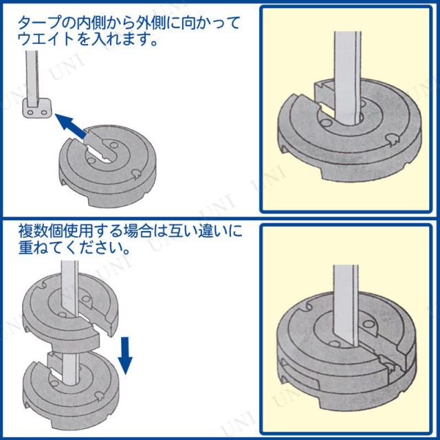 2点セット] CAPTAIN STAG(キャプテンスタッグ) テントウエイト 10kg M