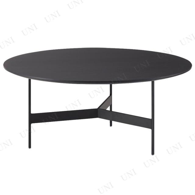 ラウンドテーブル HIT-233BK 【 インテリア雑貨 リビング家具 ローテーブル センターテーブル 木製 おしゃれ コーヒーテーブル リビングテーブル 】の通販は 23,861円